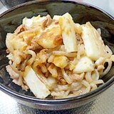 長芋と豚肉の梅味噌きんぴら